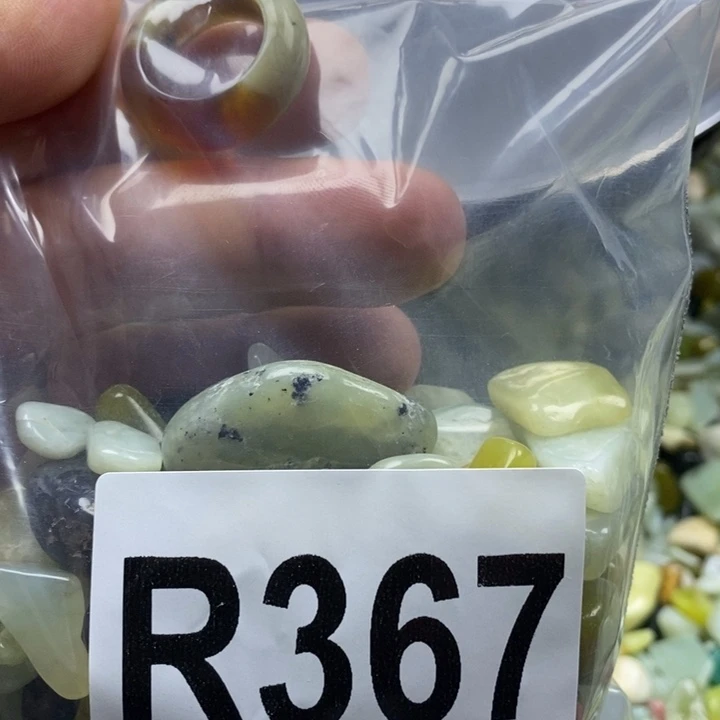 蛇纹石玉未镶嵌鱼缸的