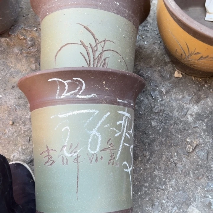 紫砂花盆紫砂等珍贵文物