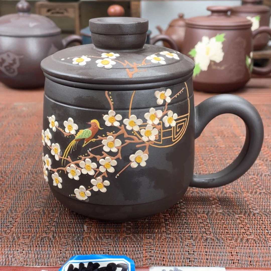 【闪购商品】紫砂茶杯宜兴原矿紫砂盖杯微瑕