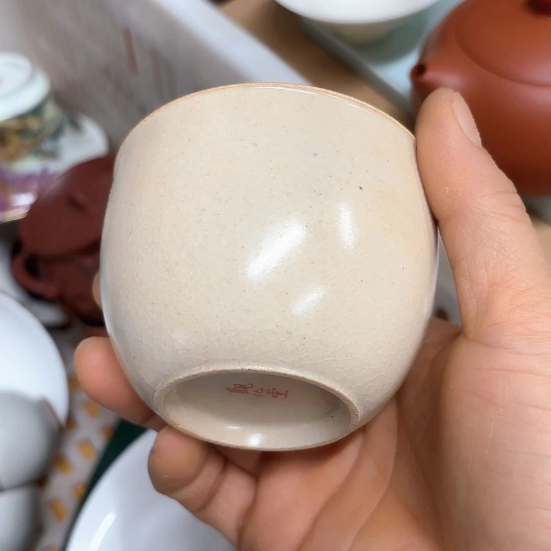 微瑕介意不要下单