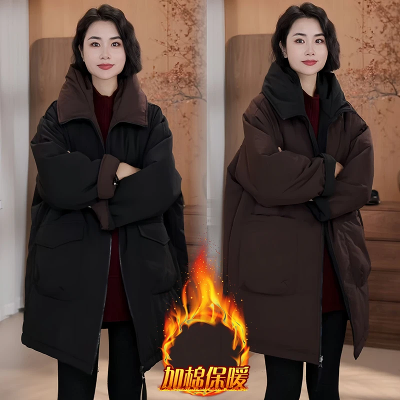加厚正反两穿中长款棉服女2025冬季新款休闲减龄宽松百搭保暖外套