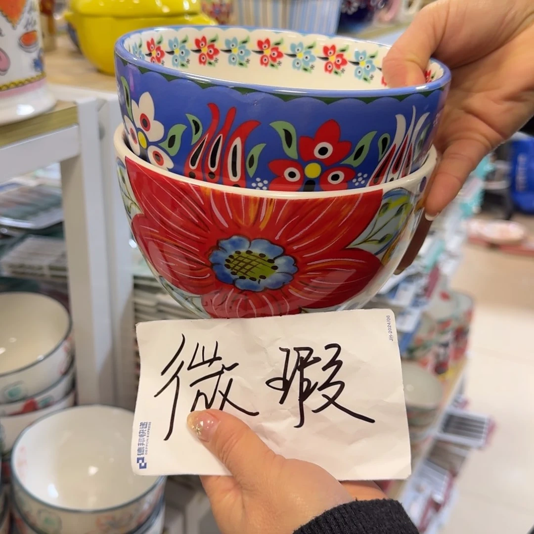 瓷片微瑕清仓6英寸面碗2只，看图