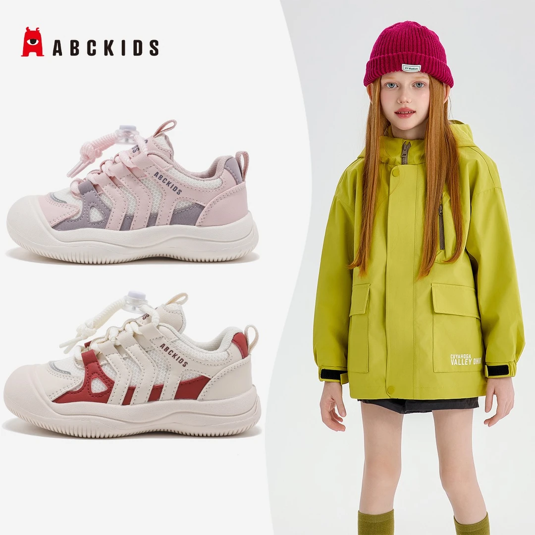 Abckids童鞋运动2025春秋新款休闲鞋女童户外跑步鞋SY513603039AX