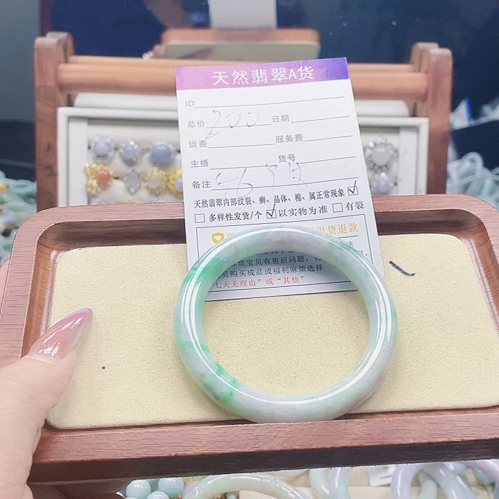 翡翠未镶嵌颈饰天然翡翠Ａ货