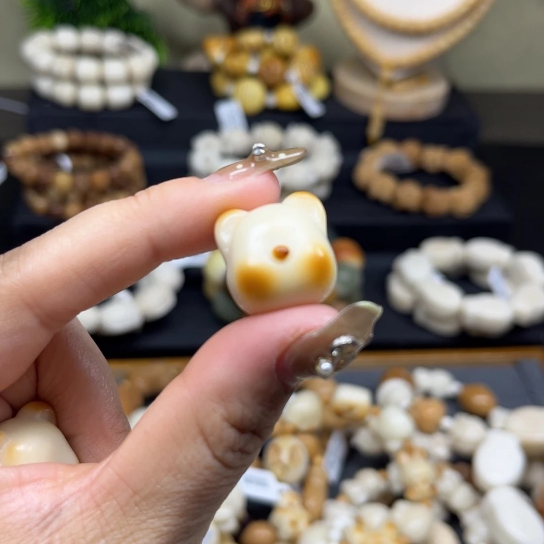 菩提根/象牙果吊坠*️**1.18.5熊头