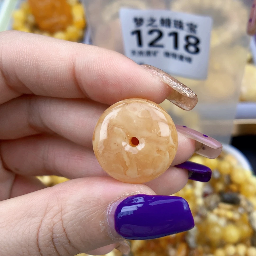 琥珀未镶嵌珠宝奇石20.7