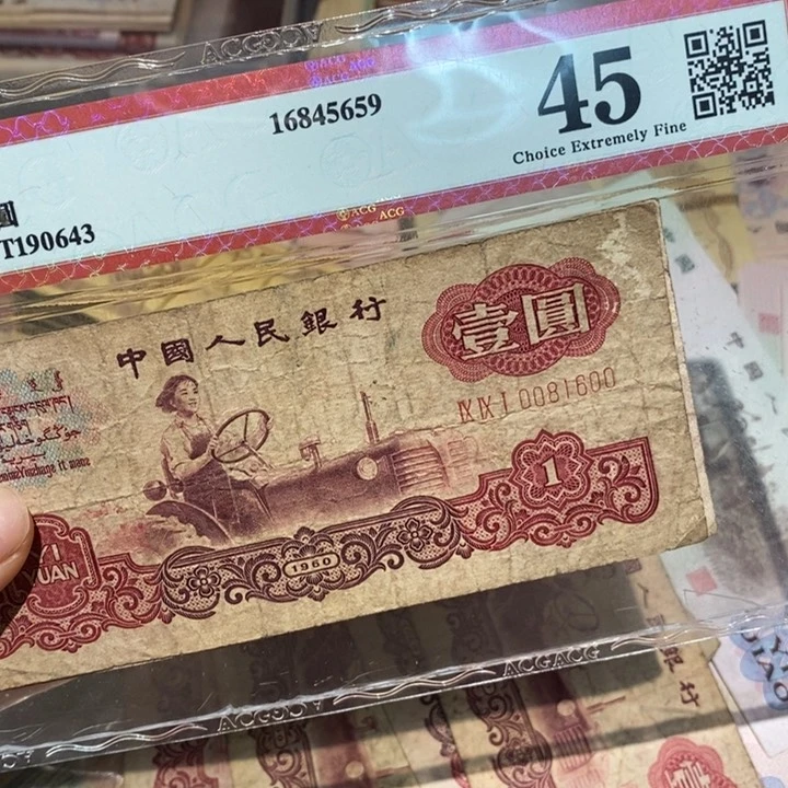 闪购链接88888888882