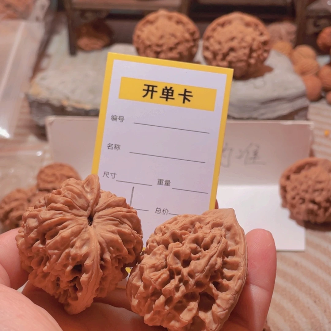 桃核吊坠文玩核桃