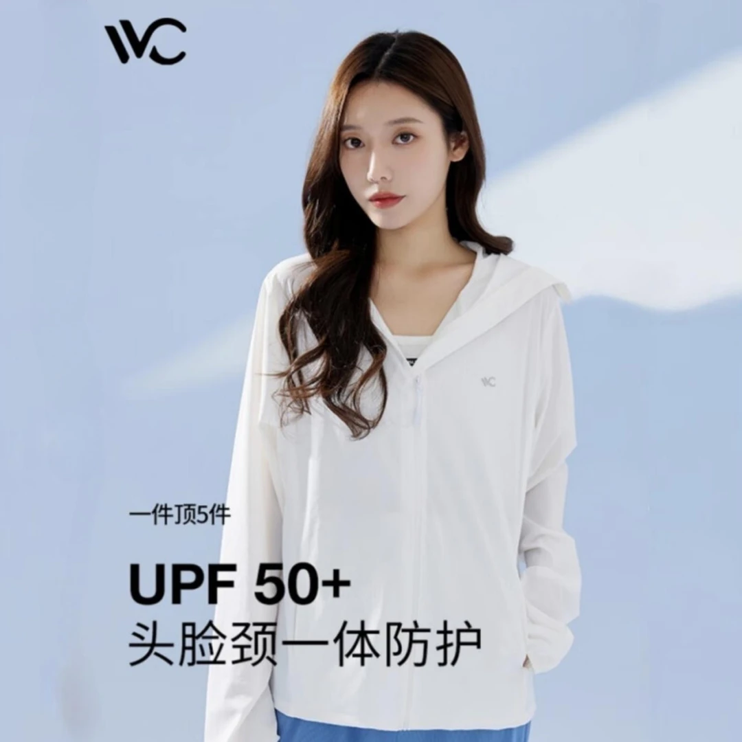 VVC冰轻防晒衣防紫外线防晒运动凉感轻薄SQH