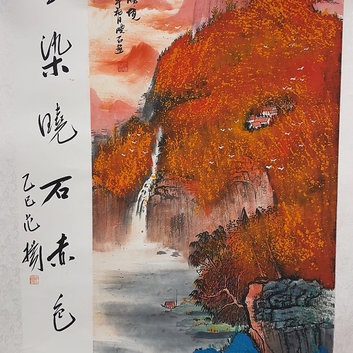 国画书法作品多次参加全国性