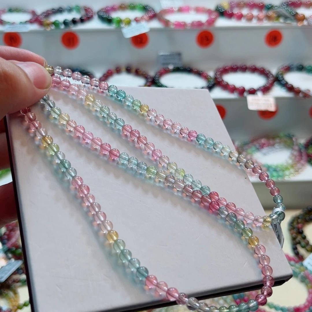 手链未镶嵌碧玺碧玺