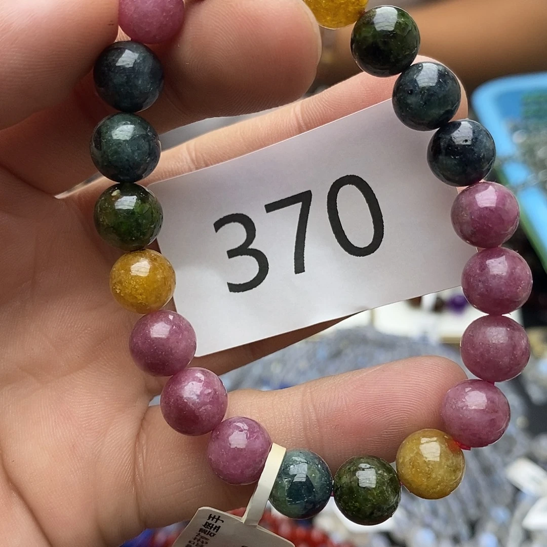 手链未镶嵌水晶手链