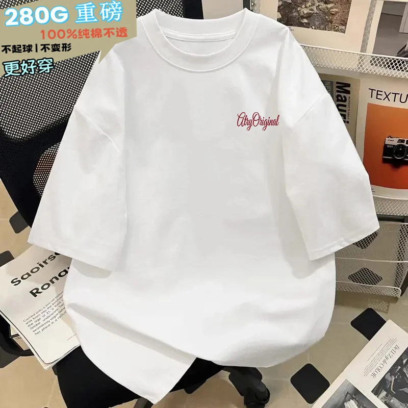 重磅纯棉字母印花简约短袖t恤男女夏季新款手绘字体上衣宽松百搭