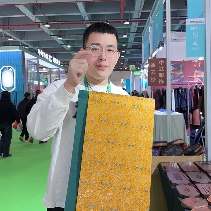 两米一茶席茶席茶席