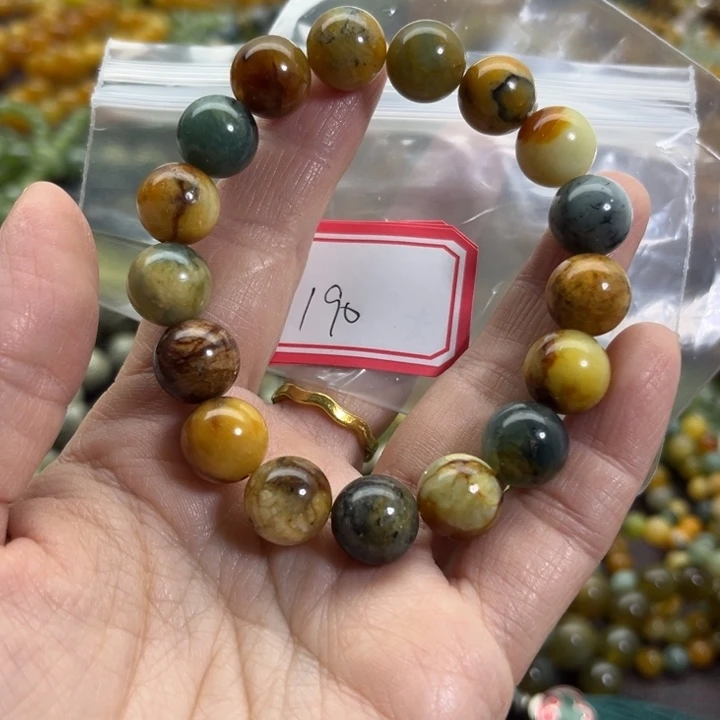 蛇纹石玉未镶嵌手链