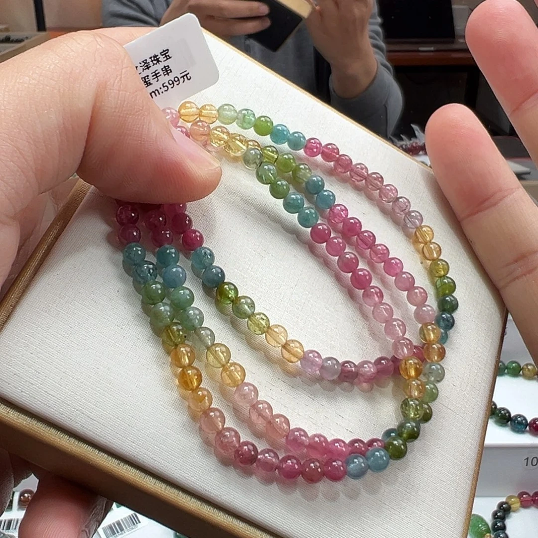 手串碧玺未镶嵌4.3mmmmmmmm