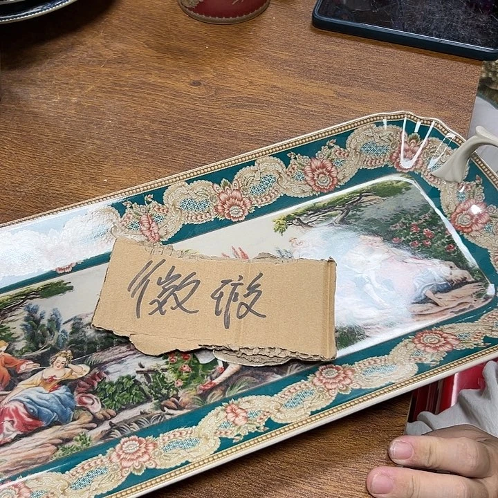 瓷片微瑕 磕4236665668898888