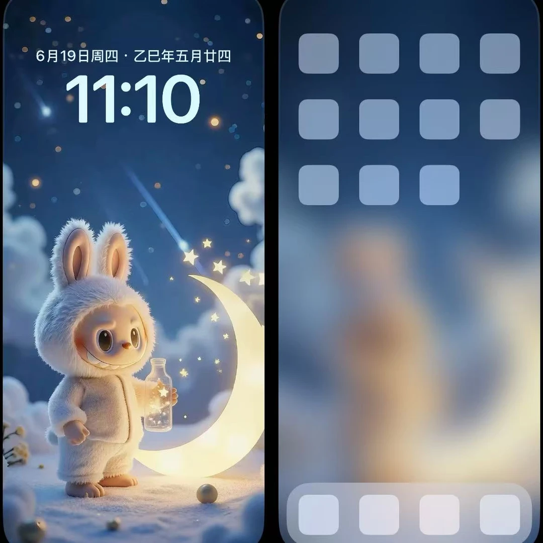 【撒星星labubu拉布布】动态手机壁纸安卓苹果壁纸屏保
