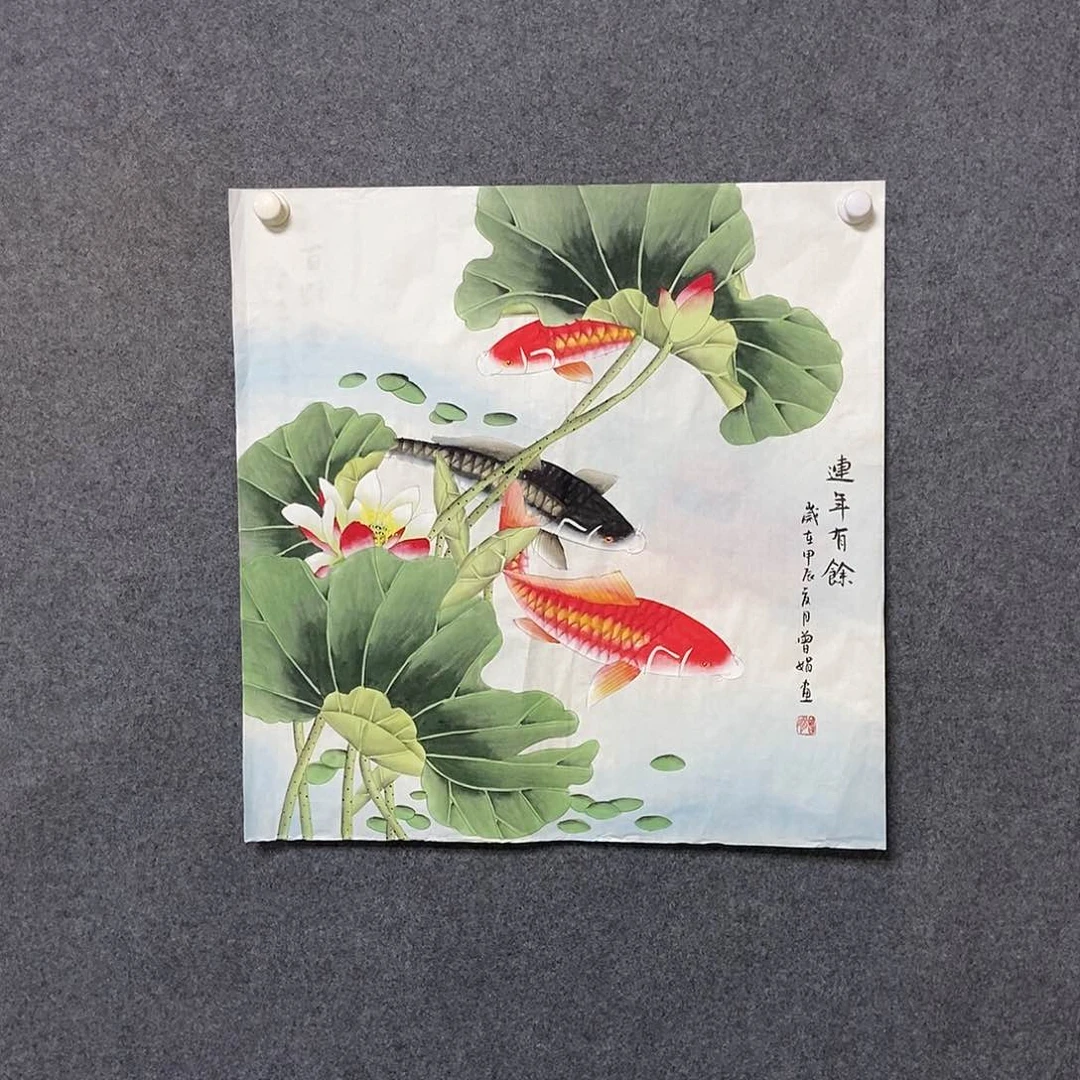 国画四次斗方一幅
