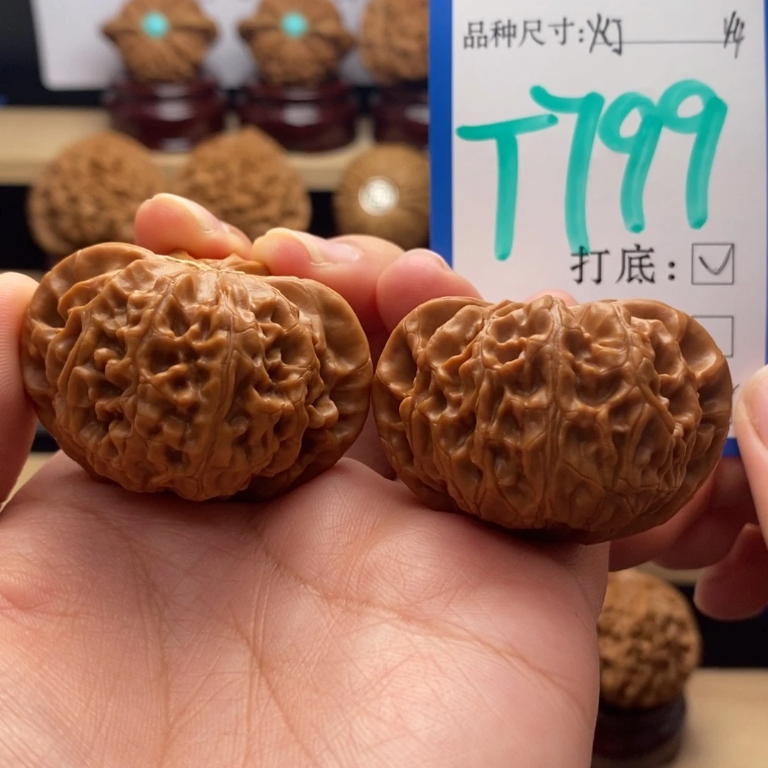 吊坠文玩核桃宫灯44