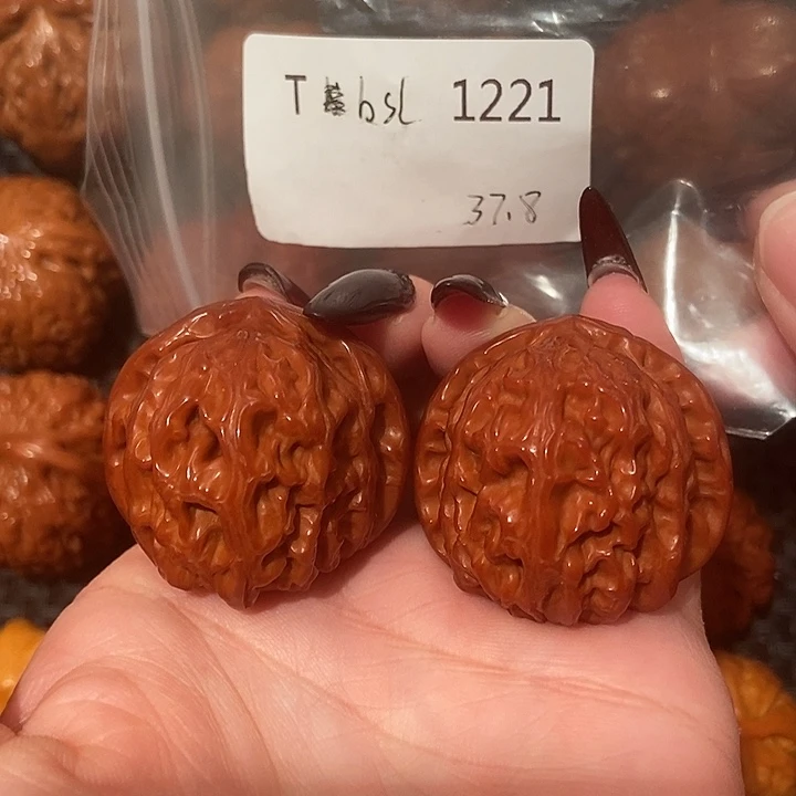 文玩核桃吊坠球白37.8