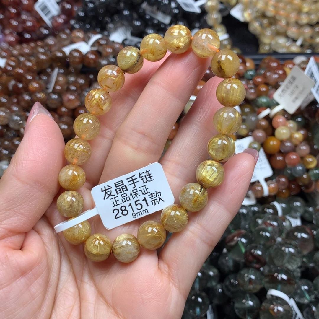 水晶手链未镶嵌手链