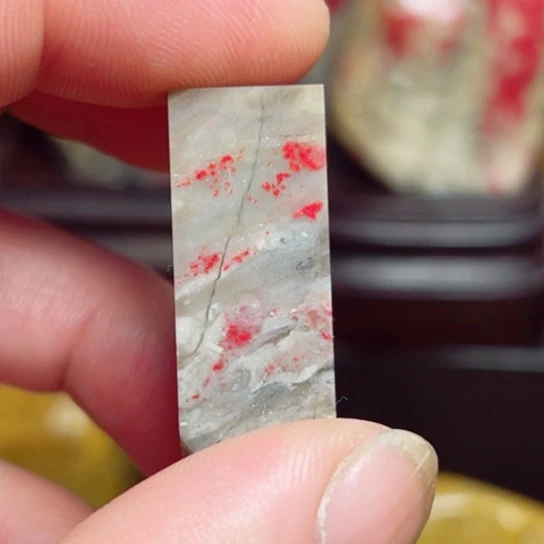 昌化石印石软玉冻鸡血章