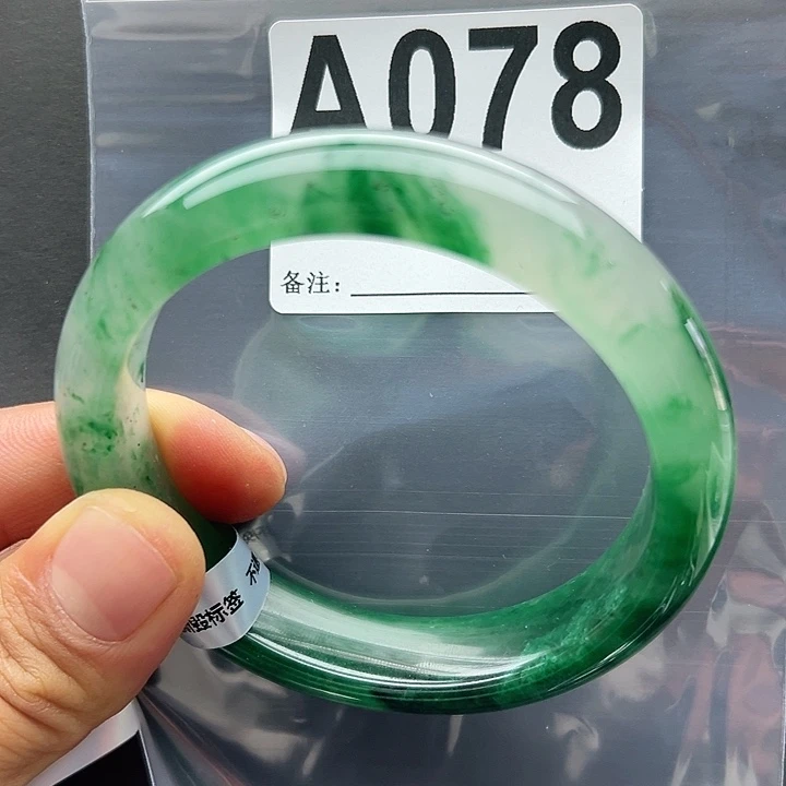石英质玉未镶嵌手镯61-078