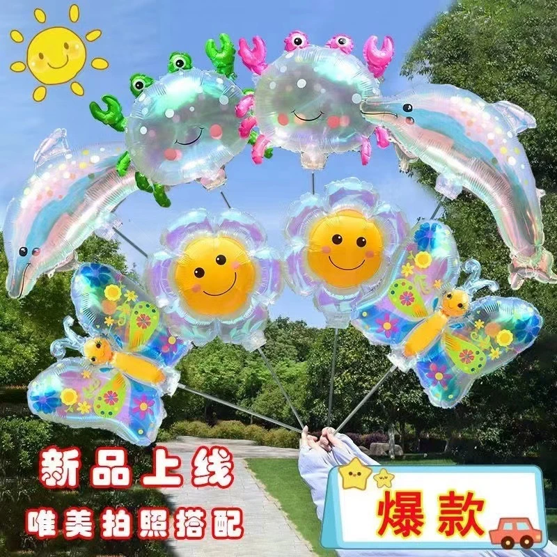 手持网红新款幻彩夜市幼儿园地推气球生日装饰夹片摆摊海豚布置