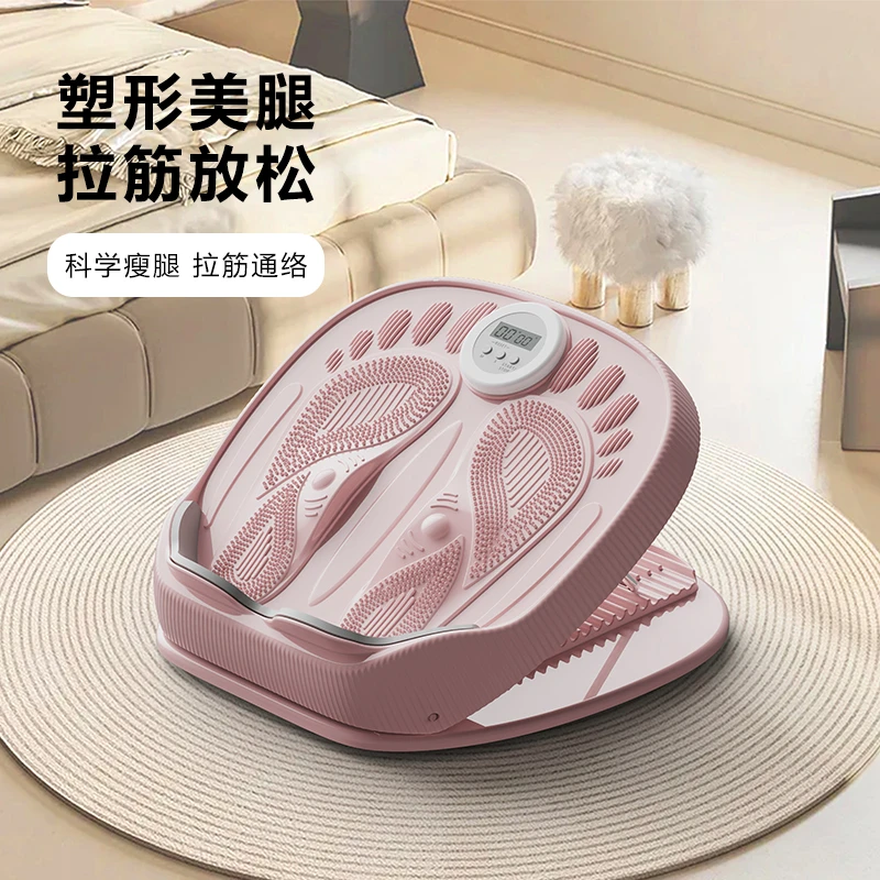 新款拉筋板斜踏板小腿拉伸站立式家用拉伸健身踏板办公室腿部锻炼
