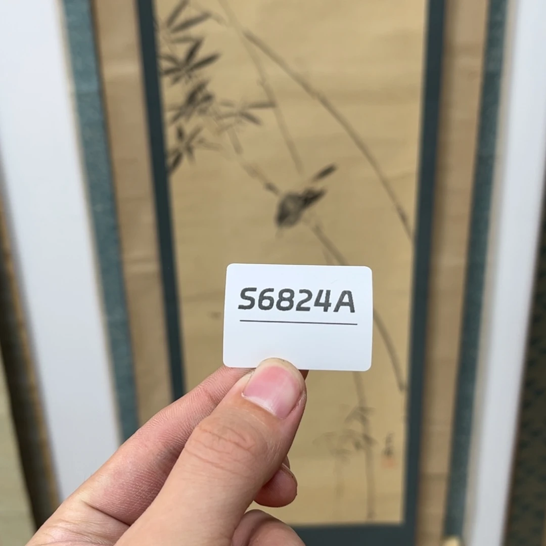 O***茶书法字画哈哈哈哈哈