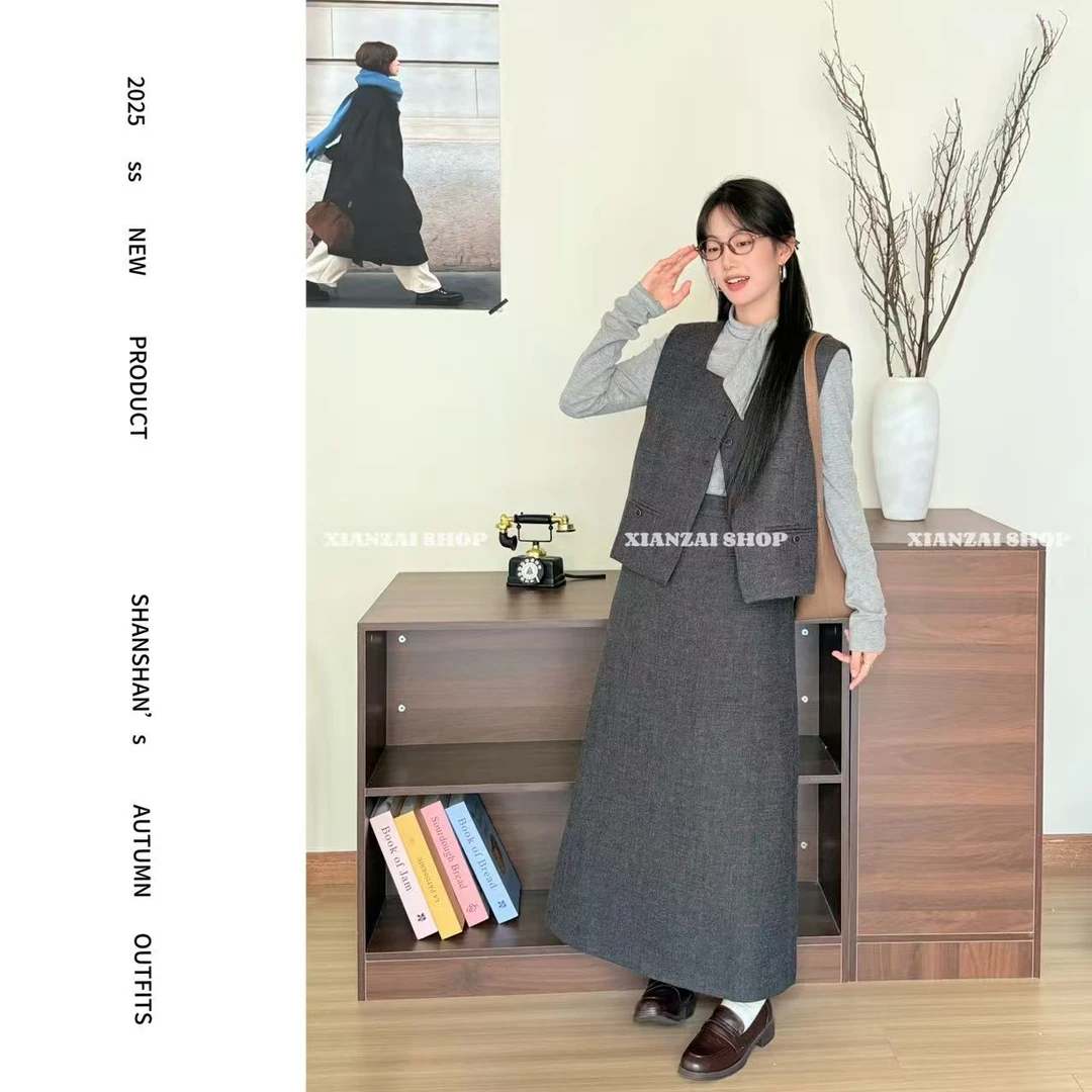 XIANZAI【睿智格调】秋季新款韩系显瘦纯色内搭马甲长裙三件套装
