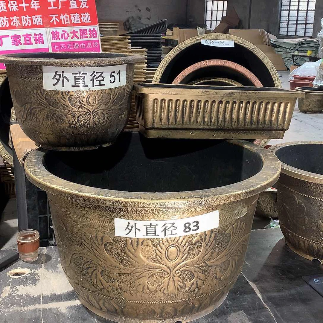 复合用****1花盆花开了一