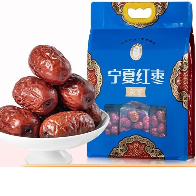 宁安堡红枣大量西北特产大枣宁夏灰枣袋装红枣