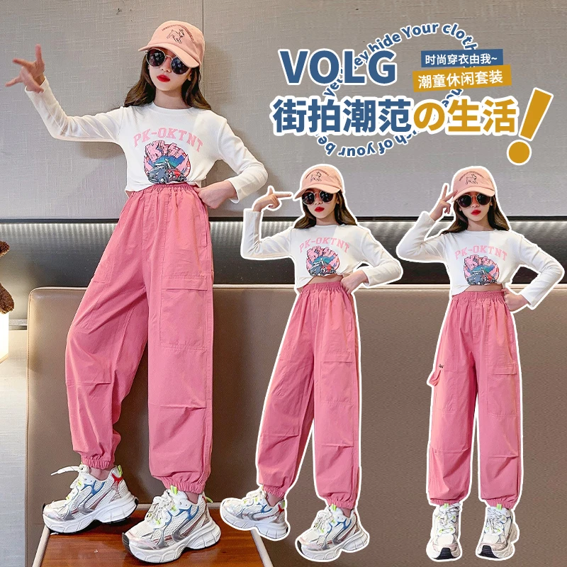 【工装套装】女童两件套夏季2025新款洋气儿童网红女孩大童春秋款