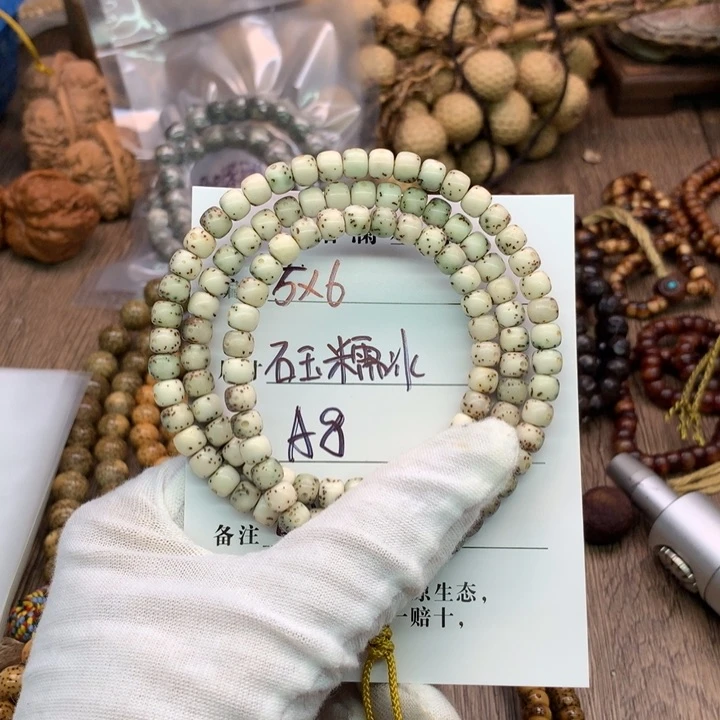 吊坠星月菩提6×5石玉骨瓷糯冰
