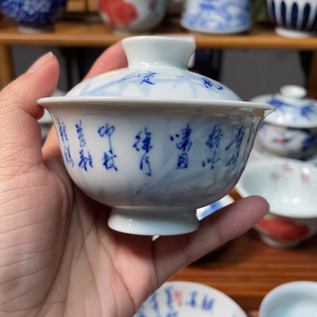 陶贝贝贝贝贝贝贝贝贝贝杯