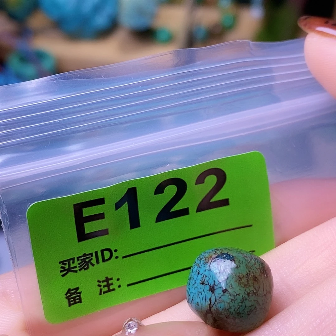 十堰原生态绿石头特色手工散珠