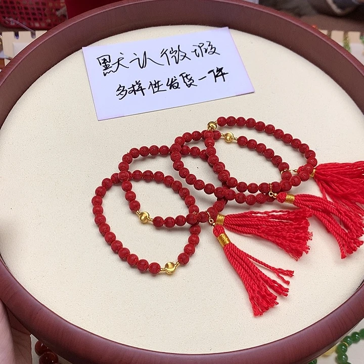琥珀吊坠(不含链)未镶嵌