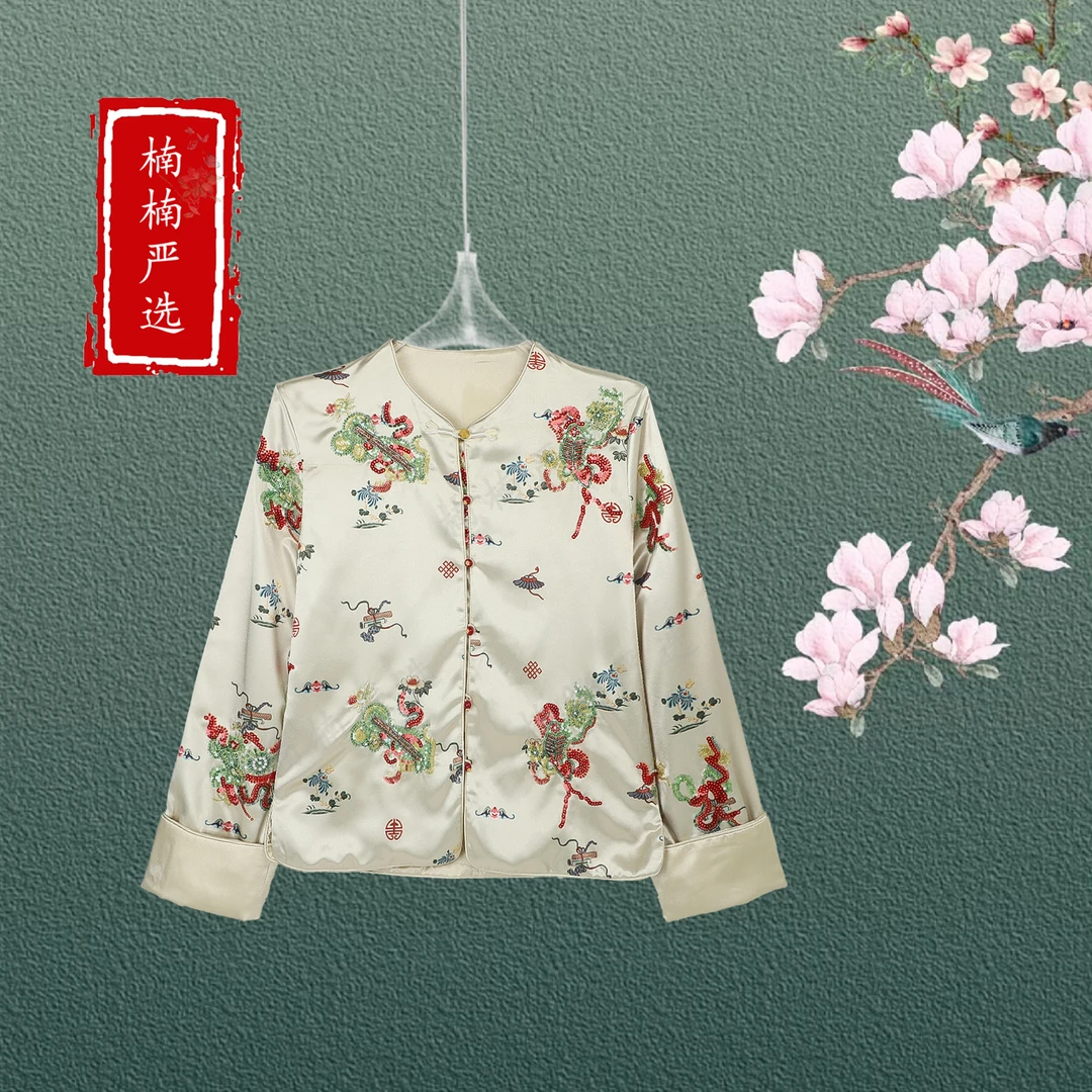 新中式国风刺绣提花外套显瘦百搭设计----319
