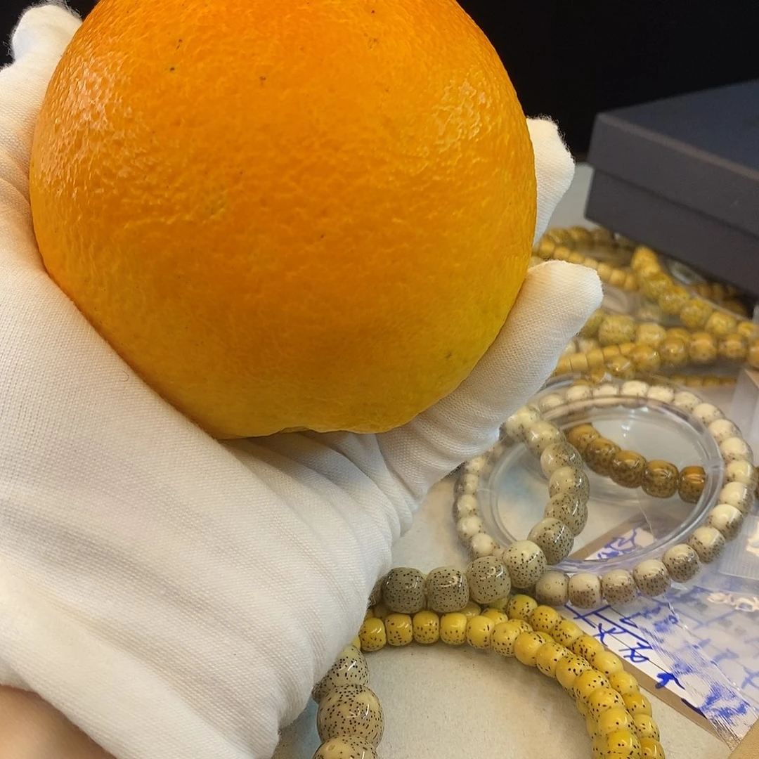 星月菩提吊坠Qasfghjkkkf