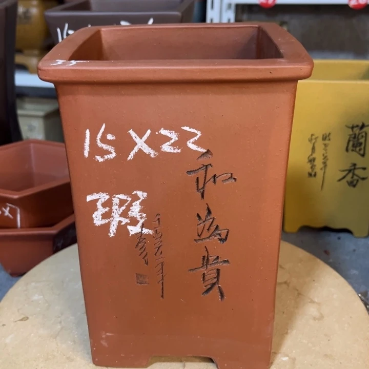 紫砂花盆宜兴紫砂