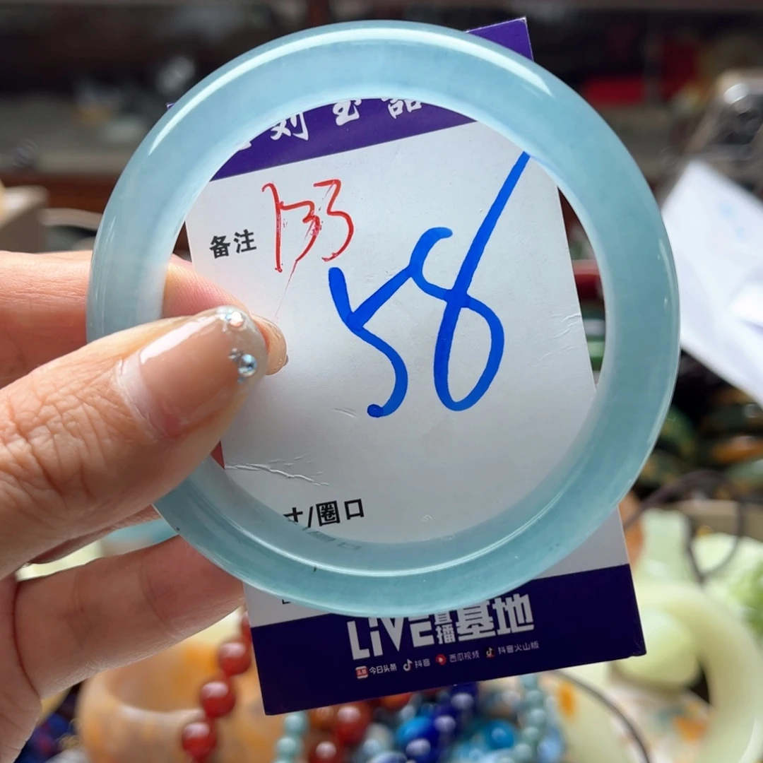 未镶嵌手镯石英岩玉