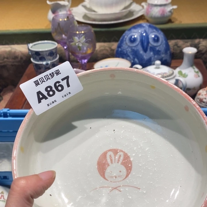 锦***华哈哈哈哈哈哈哈哈