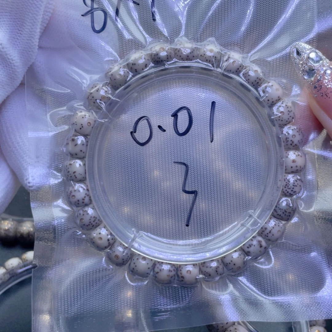 【闪购商品】星月菩提手串天*福利