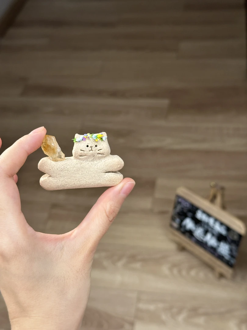 水晶小豆丁可爱黄水精牙条条猫