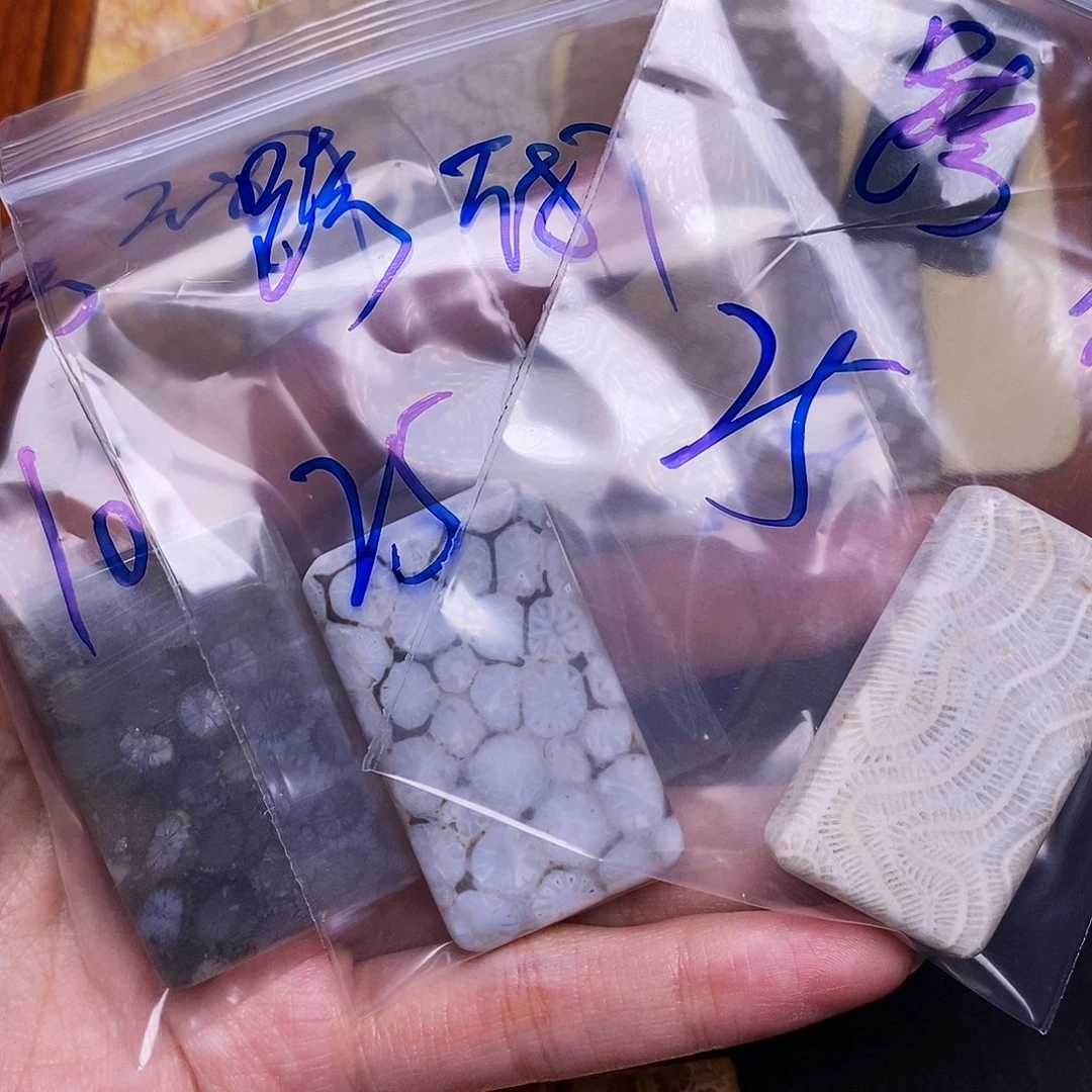 硅化玉珠宝奇石合金跨*39那一单差价