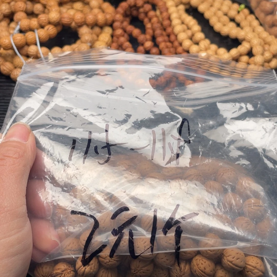 【闪购商品】口**话散子发货300米