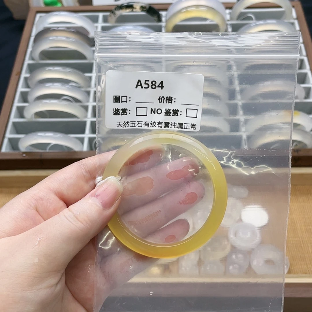 【闪购商品】玛瑙/玉髓手镯未镶嵌