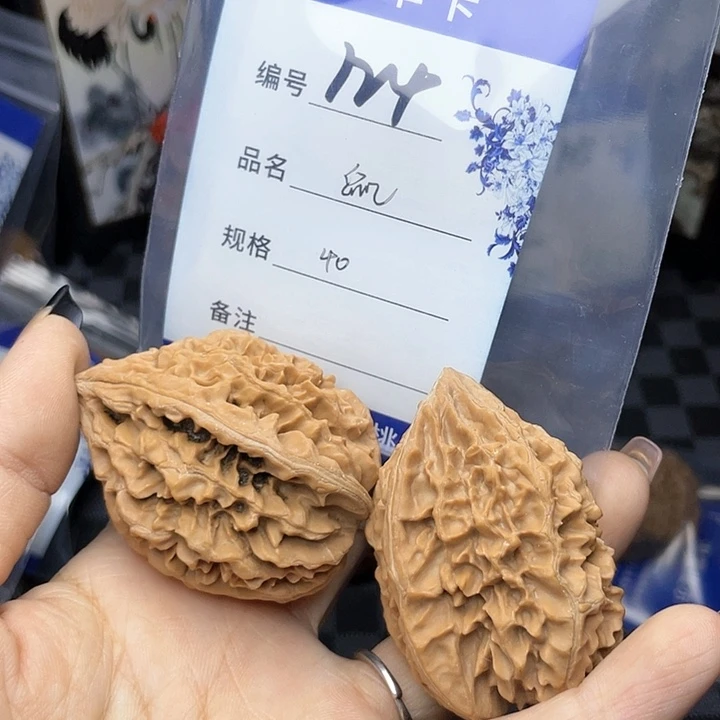 核桃手串/手链文玩核桃124